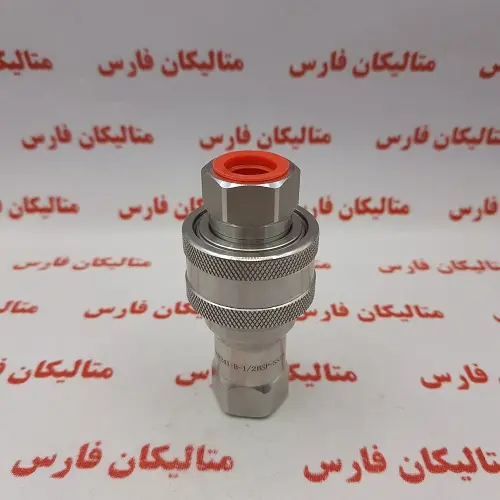 متالیکان فارس-کوپلینگ هیدرولیک سایز یک دوم سری 60 ISO7241-B
